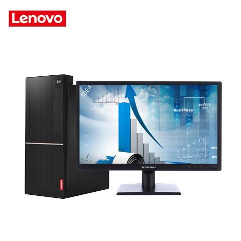 爆操在线联想（Lenovo）扬天M6201C 商用台式机(I3-6100 4G 1T  DVD  2G独显  21寸)